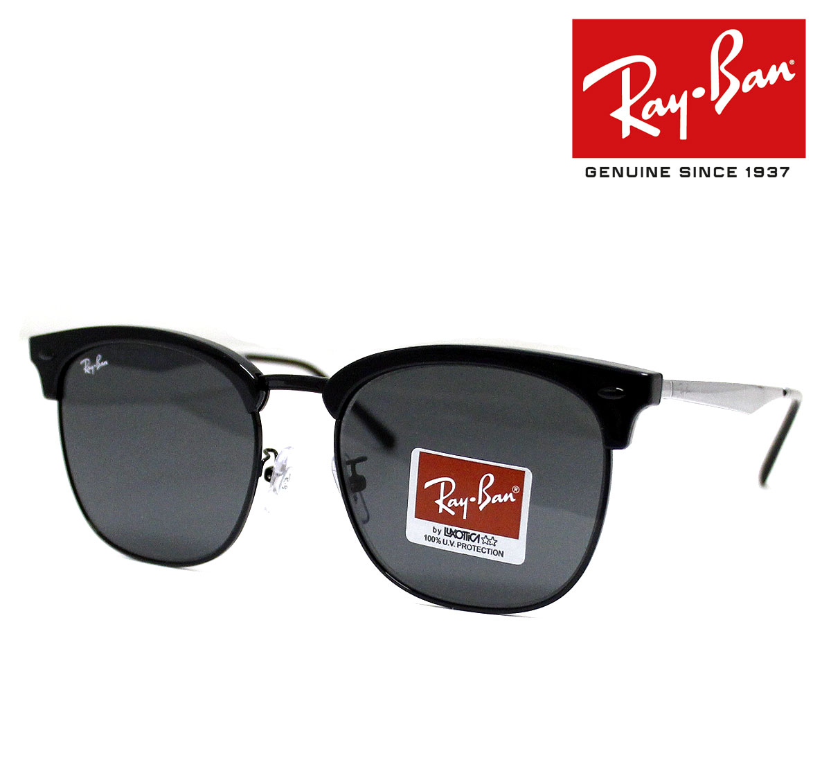Ray Ban レイバン RB4418D 673487 56　サングラス ブロー ブラック ダークグレー メンズ レディース ユニセックス 正規品 【送料無料】