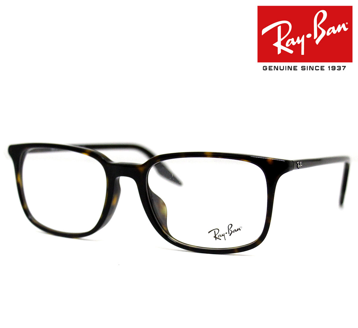 楽天市場】【Ray Ban】レイバン RB5401D 2001（RX5401D 2001）メガネ