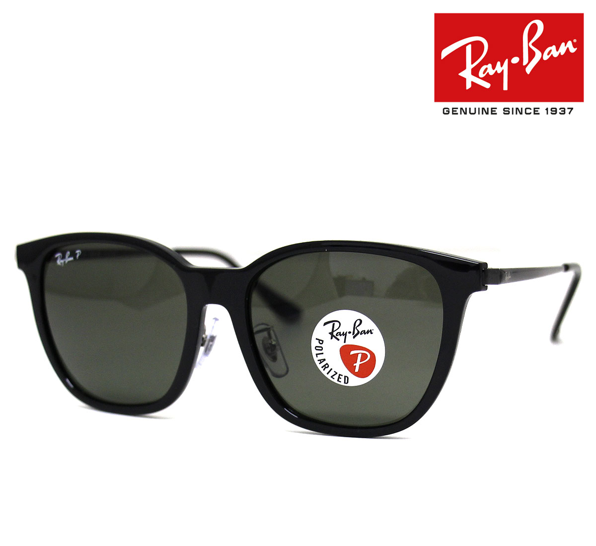 RayBan 未使用品 RB4333D 601/87 サングラス Ray-Ban レイバン RB4333D 601/87 | メガネのクギミヤ