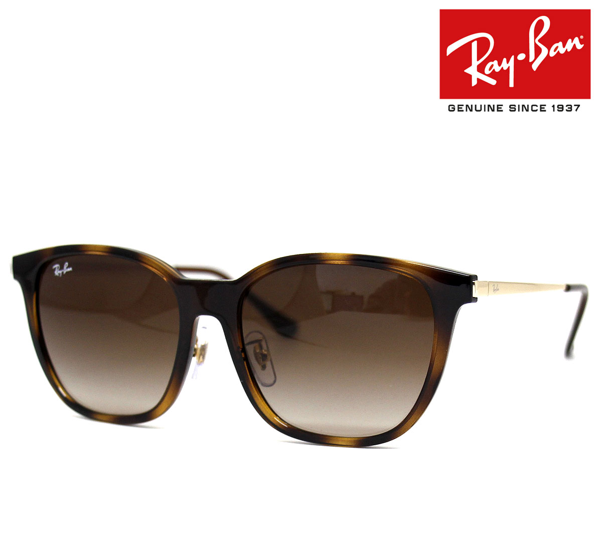 Ray Ban レイバン RB4333D 710/13 55 黒眼鏡 グラデーション水晶体 ともし火ハバナ 赤銅色 グラディエント メンズ レディース ユニ一発やる 定まり品 【貨物輸送無料】