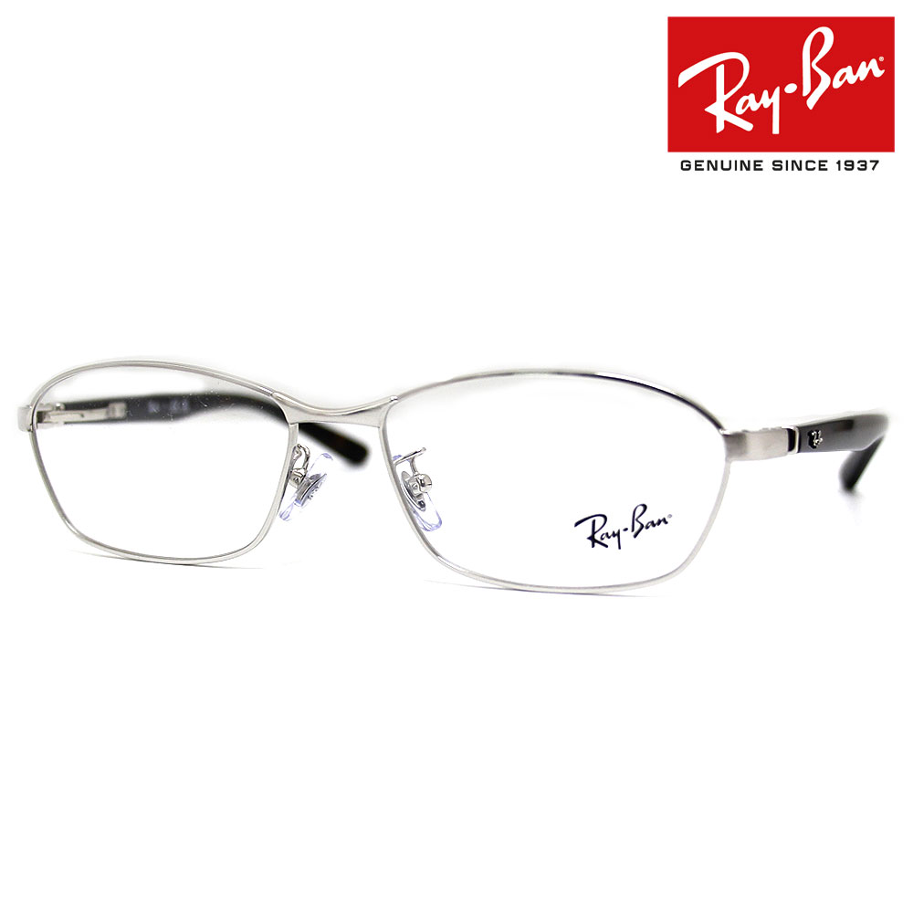 Ray Ban レイバン RX6502D RB6502D 2595 55 OPTOCS オプティクス 伊達眼鏡 メガネフレーム レクタングル オプティカル ブラッシュ シルバー JAPAN COLLECTION　正規品 【送料無料】