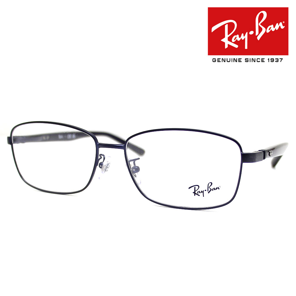 Ray Ban レイバン RX6527D RB6527D 3076 56 伊達眼鏡 メガネフレーム メタルフレーム ピローシェイプ ローブリッジ JAPAN COLLECTION ジャパンコレクション マットブルー 正規品 【送料無料】