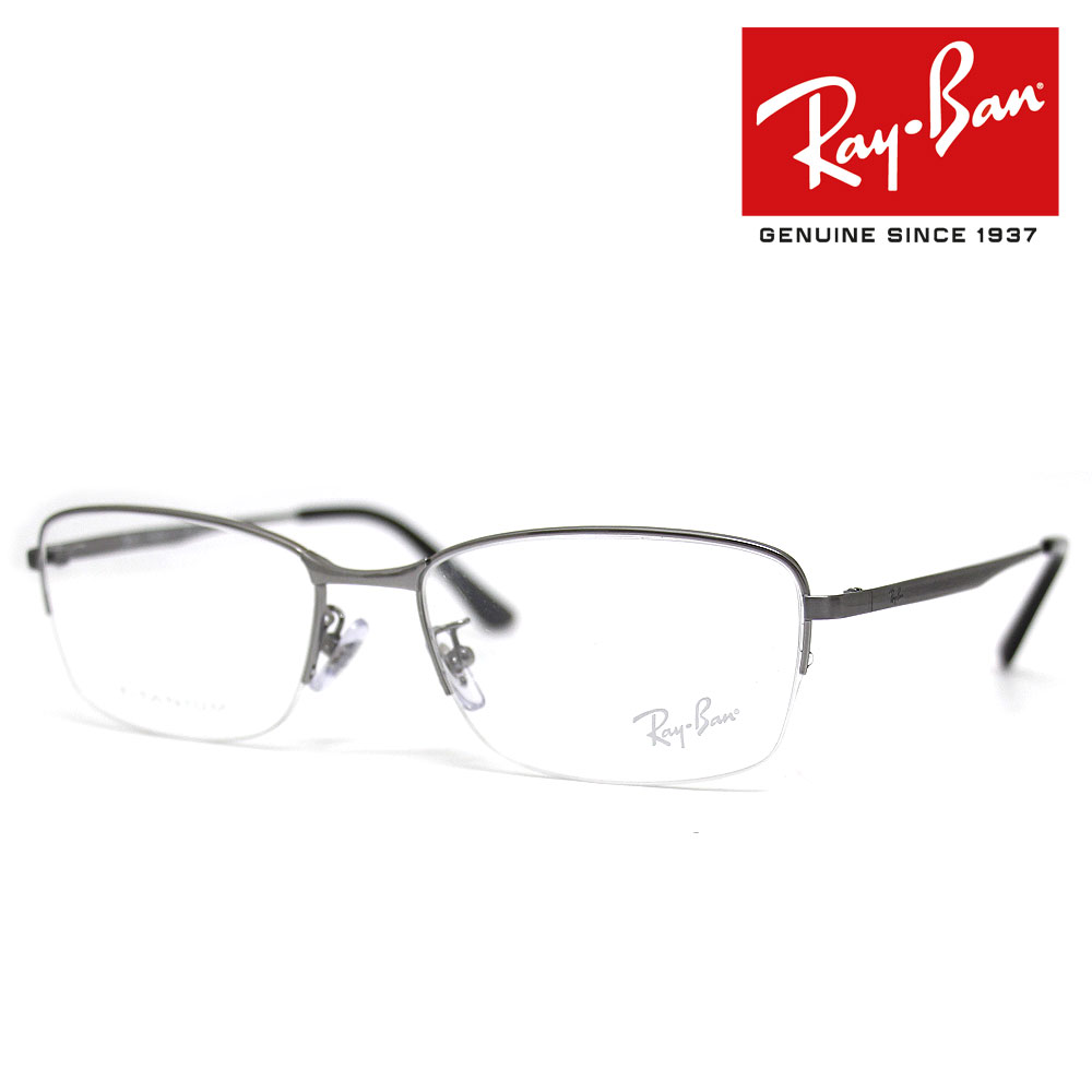 Ray Ban レイバン RX8774D RB8774D 1047 55　OPTICS 伊達眼鏡 メガネフレーム チタンフレーム レクタングル アイウェア オプティクス ガンメタル メンズ JAPAN COLLECTION 正規品 新品 【送料無料】