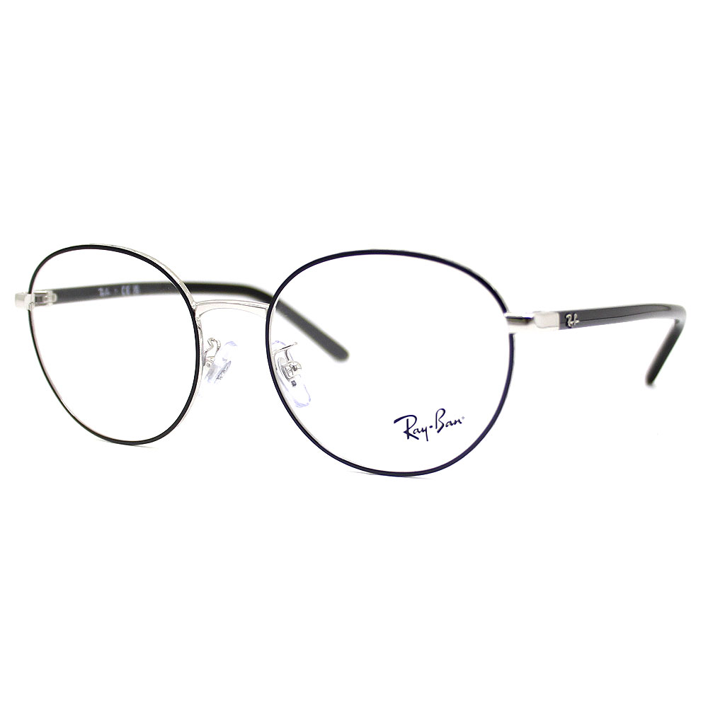 Ray Ban レイバン RX6538D RB6538D 2861 53 伊達眼鏡 メガネフレーム メタルフレーム ブラック オン シルバー ローブリッジフィット JAPAN COLLECTION 正規品 【送料無料】