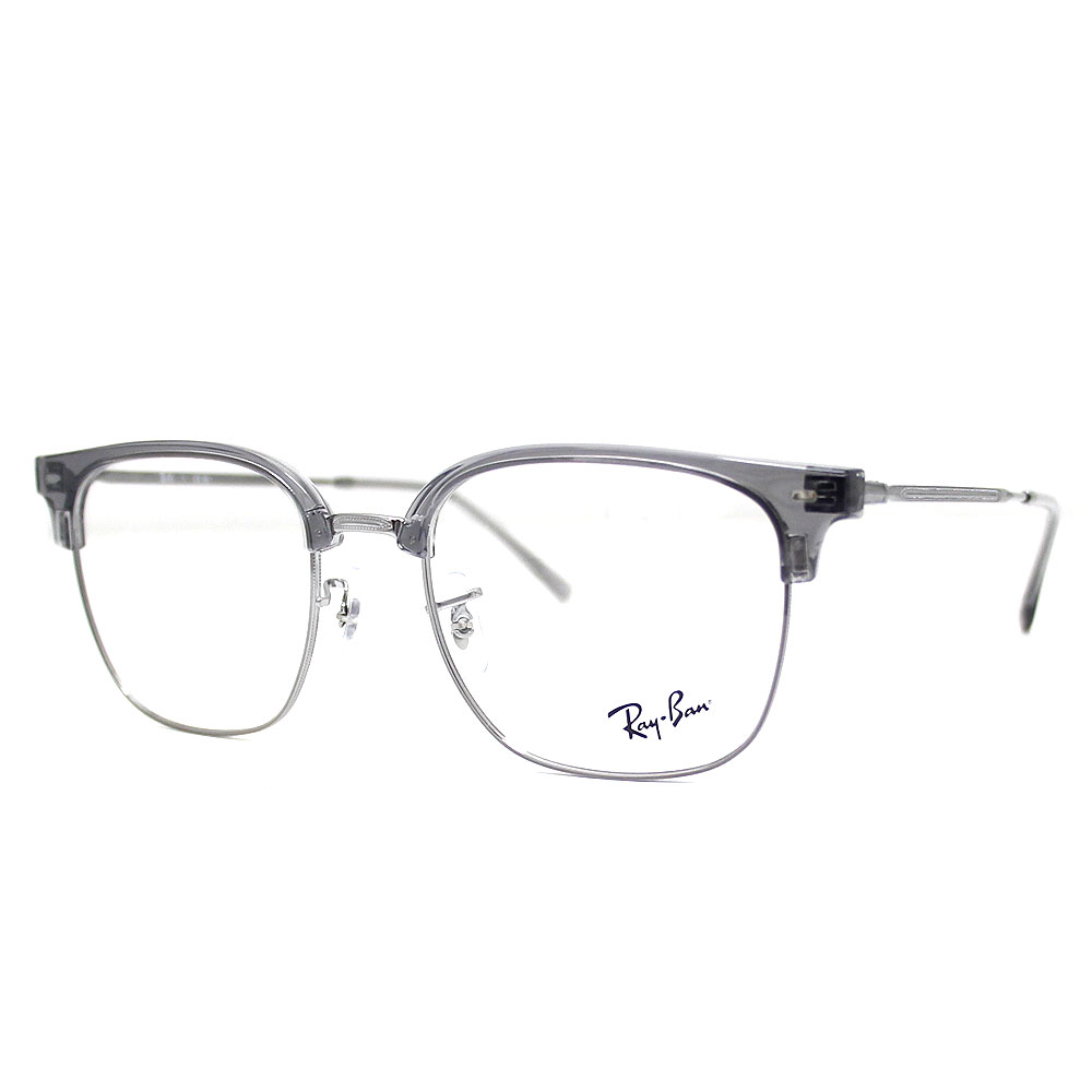 Ray Ban レイバン RX7216F RB7216F 8470 53　NEW CLUBMASTER　ニュー クラブマスター　伊達眼鏡 メガネフレーム グレー ガンメタル ローブリッジフィット　正規品 新品 【送料無料】