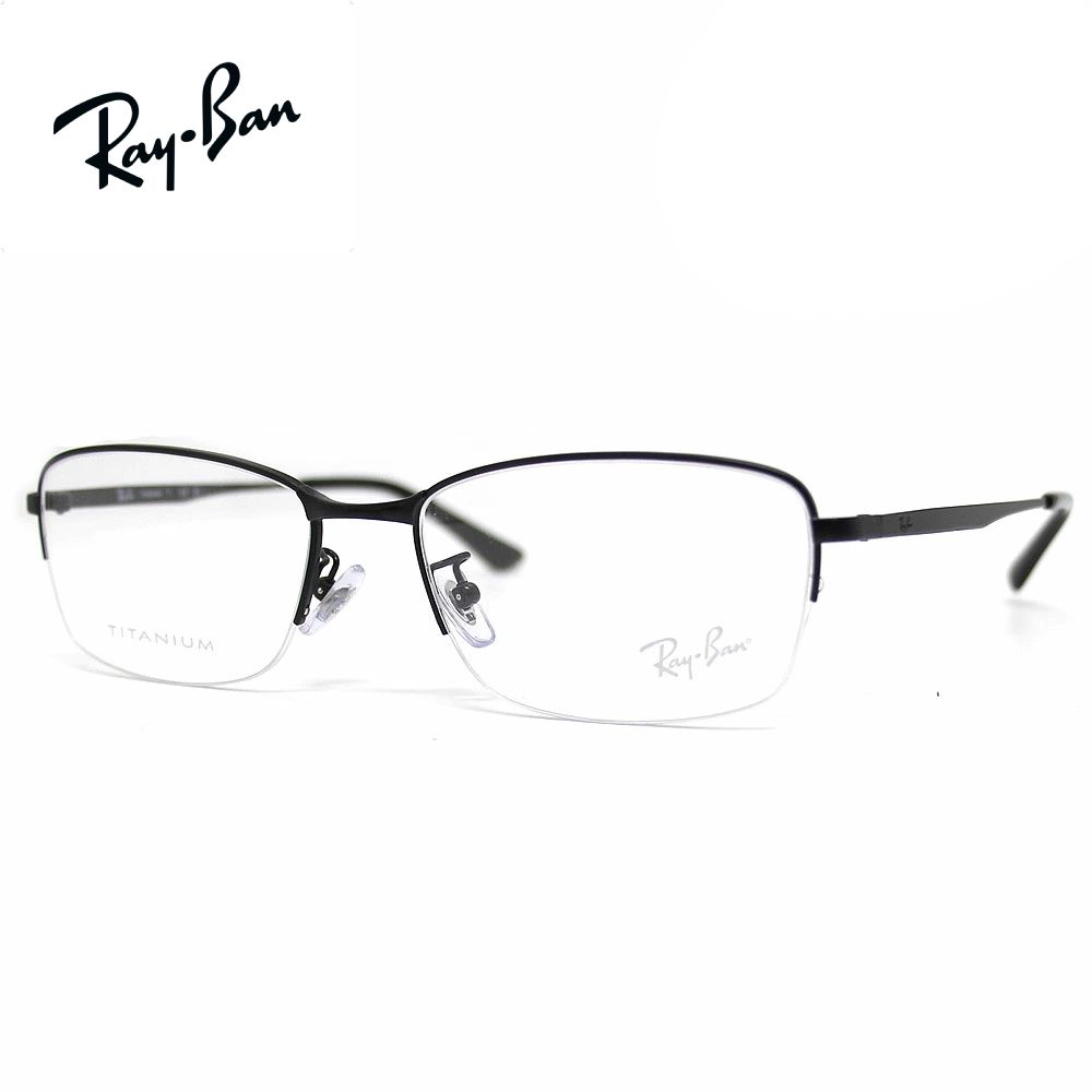 Ray Ban レイバン RX8774D RB8774D 1012 55　OPTICS 伊達眼鏡 メガネフレーム チタンフレーム レクタングル アイウェア オプティクス ブラック メンズ JAPAN COLLECTION 正規品 新品 【送料無料】｜ジュエリーセキネ