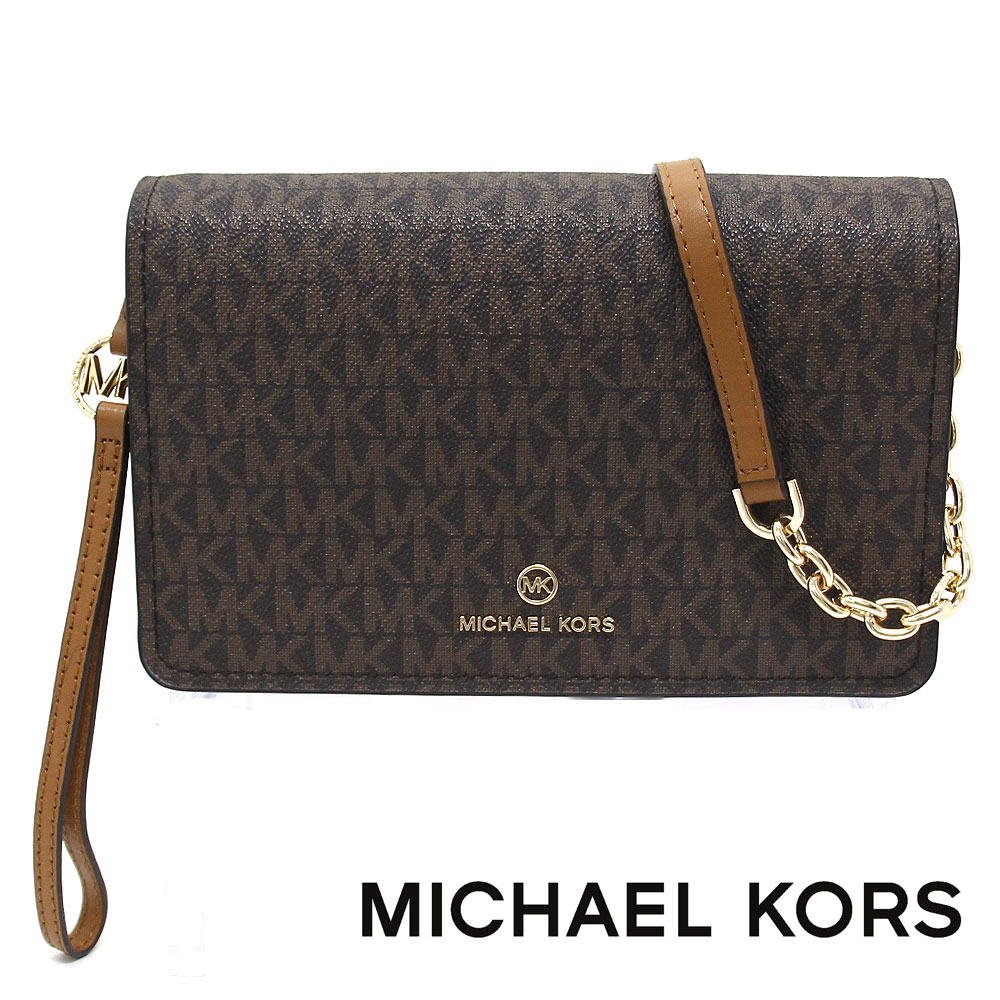 MICHAEL KORS マイケルコース 32S2GT9C7B 252 ショルダーバッグ 斜め掛け クラッチバッグ 2WAY MKシグネチャー ブラウン クロスボディ レディース【送料無料】