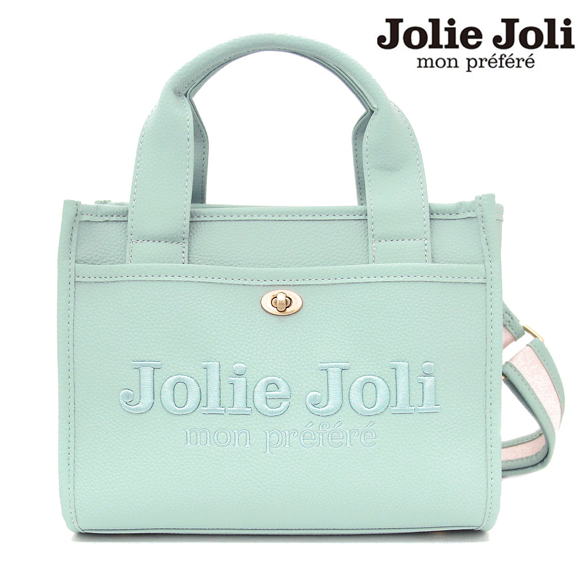 Jolie Joli ジョリージョリ JJ-2024121VL-082 ヴィーガンレザー トートバッグ ハンドバック 2WAY ショルダーバッグ ライトグリーン 新品【貨物輸送無料】