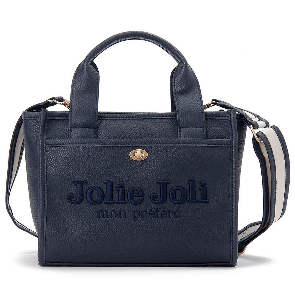 Jolie Joli ジョリージョリ JJ-2024121VL-020 ヴィーガンレザー トートバッグ ハンドバック 2WAY ショルダーバッグ 米国海軍 新品【貨物輸送無料】