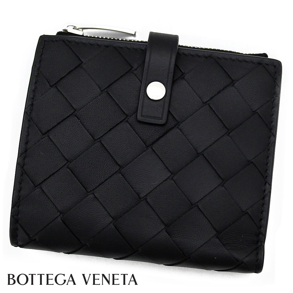 楽天市場】Bottega Veneta ボッテガヴェネタ 二つ折り財布 楽天市場】Bottega Veneta ボッテガヴェネタ 二つ折り財布