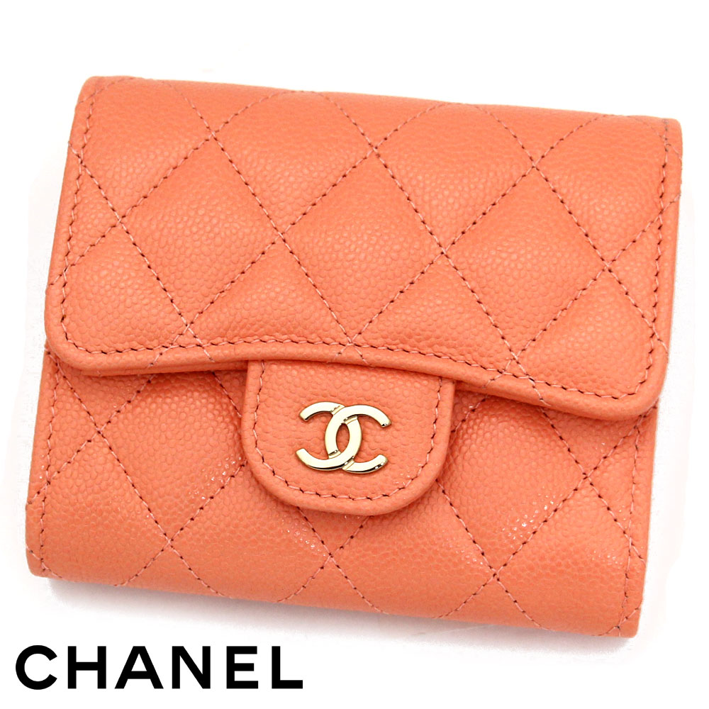 CHANEL シャネル AP0229 B10583 NADOL マトラッセ クラシック スモール 三つ折り財布 キャビアスキン ライトオレンジ×ゴールド金具 新品 人気 ギフト【送料無料】
