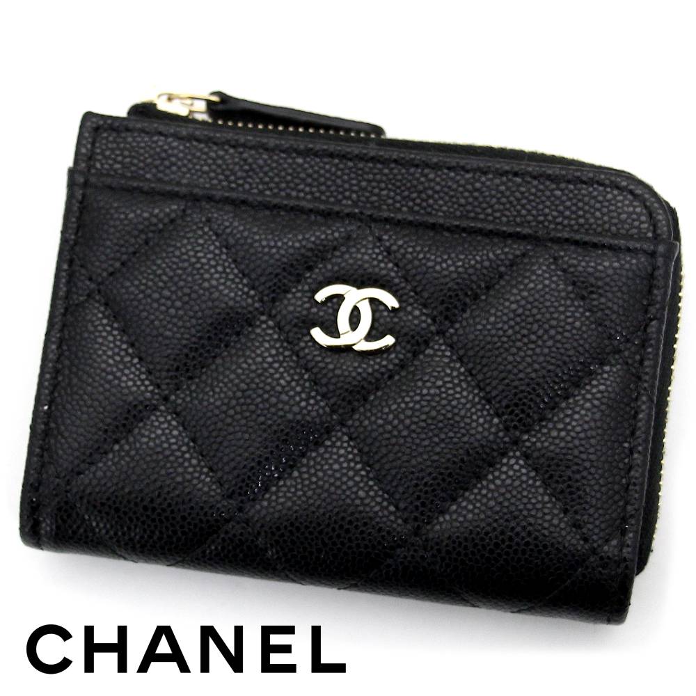 CHANEL シャネル AP4893 B10583 C3906 マトラッセ キャビアひと肌 釣り銭入れ コインカードホルダー フラグメントケース 歌留多入れ 黒いこと ゴールド金具 新品 差し上げ物 箱付【貨物輸送無料】