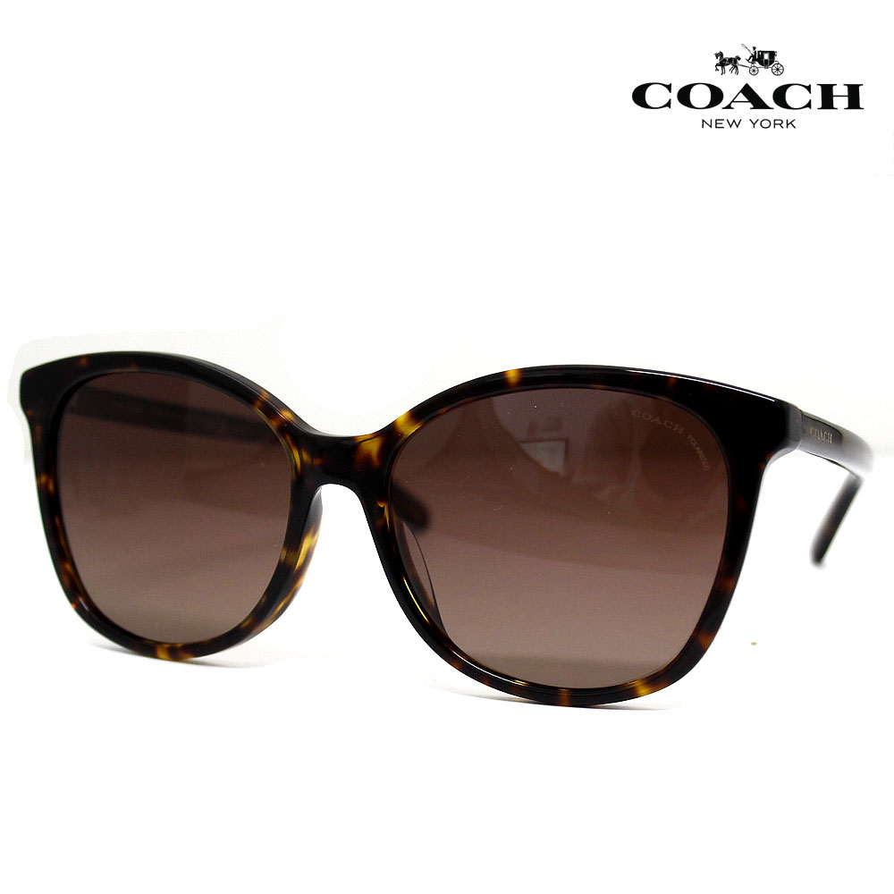 COACH コーチ HC8271U 5120T5 57 サングラス アイウェア 偏光レンズ 偏光サングラス ダークトータス ブラウン レディース 正規品 新品 【送料無料】
