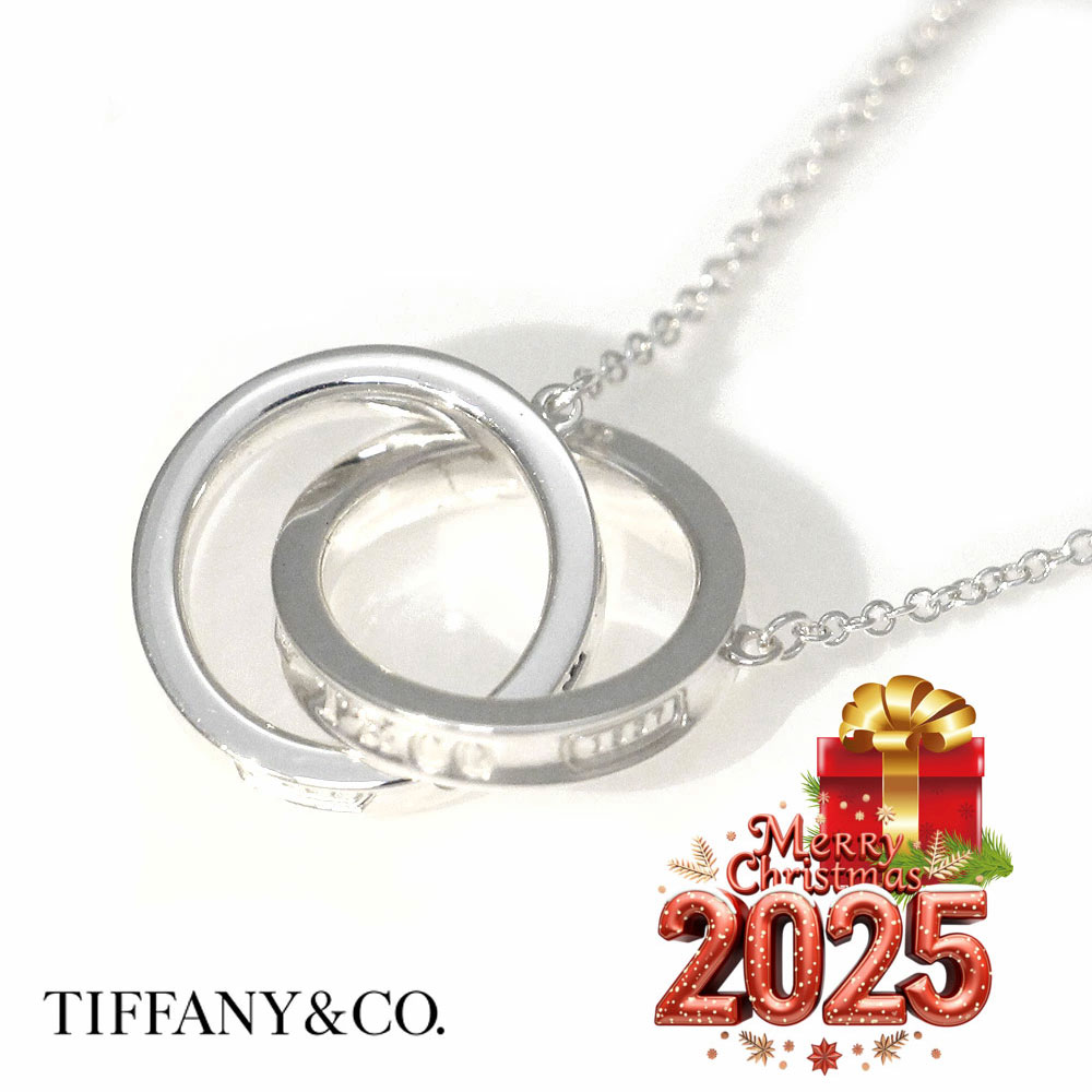 楽天市場】ティファニー エンチャント ラウンド ペンダントネックレス
