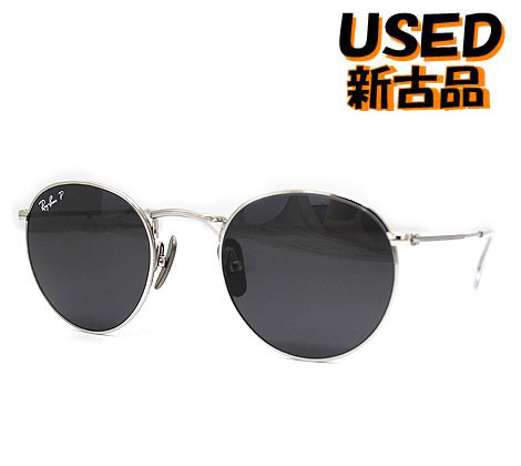 【新古品】 Ray Ban レイバン RB8247 920948 47 サングラス　ポラライズド　偏光レンズ　偏光サングラス　ROUND TITANIUM　メンズ　レディース　ユニセックス　チタンフレーム シルバー ブラック 正規品 店頭長期展示品 【送料無料】 15,246円