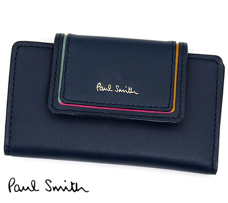 売れ筋 Paulsmith ポールスミス Bpw081 31 4連キーケース レディース 牛革 羊革 ネイビー Clinicamultimaster