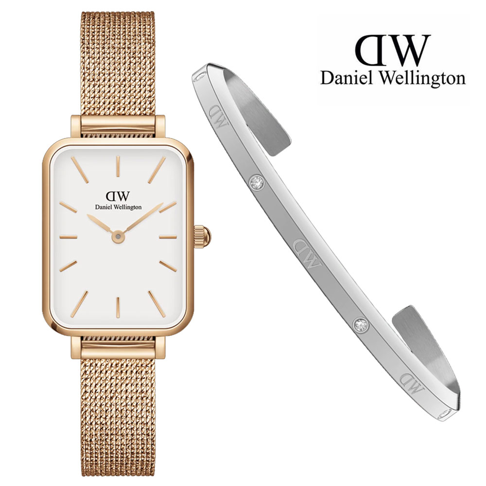 Daniel Wellington ダニエルウェリントン DW00100431 DW00400530 Quadro Pressed 腕時計 ウォッチ ブレスレット セット バングル ラージサイズ アクセサリー レディース 女性用 ホリデーシーズン ギフト プレゼント【送料無料】