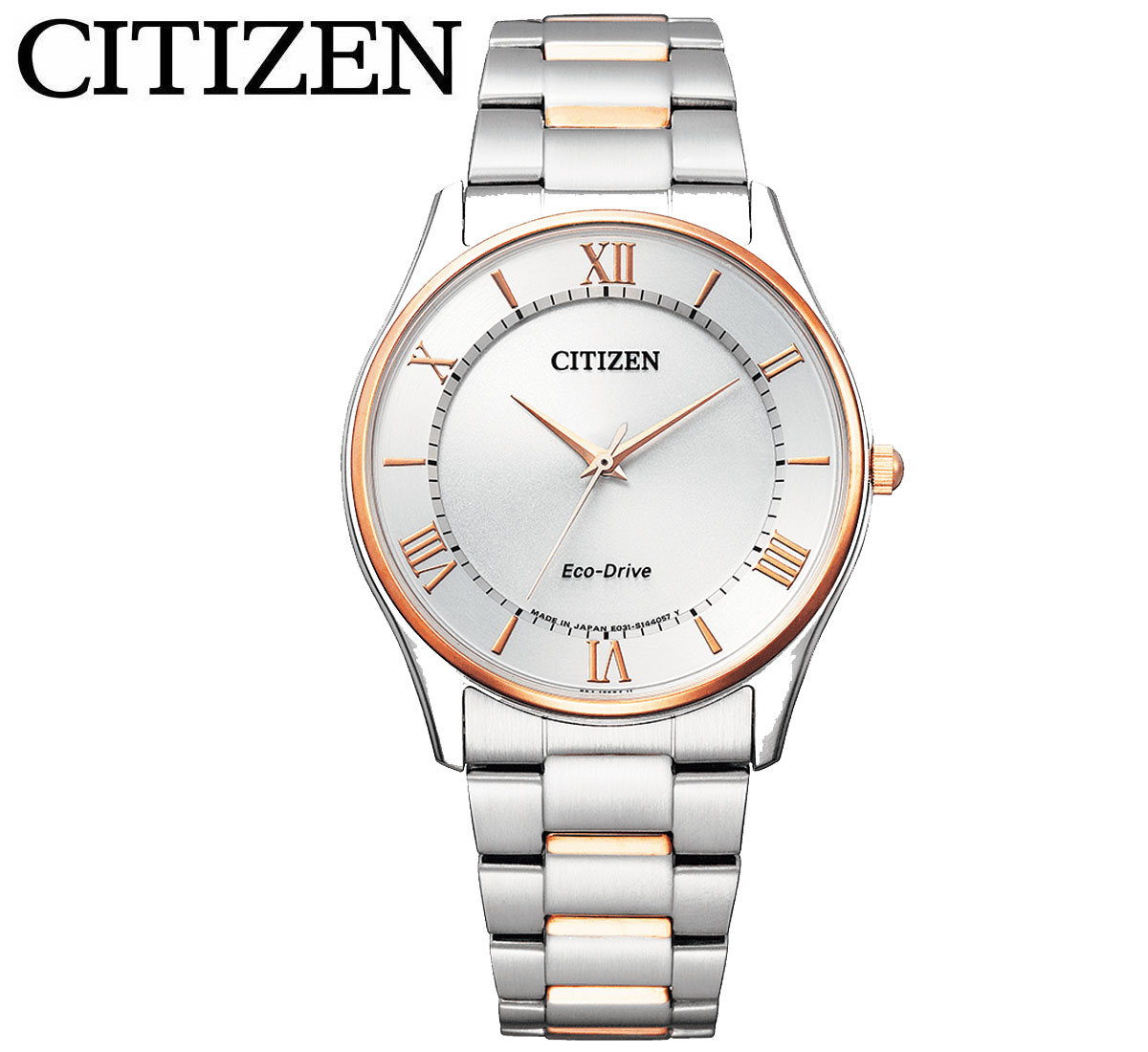 CITIZEN COLLECTION BJ6484-50A シチズン コレクション エコ・ドライブ メンズ 腕時計 男性用 ソーラー 光発電 アナログ シルバー 3針モデル シンプル ギフト プレゼント 【送料無料】｜ジュエリーセキネ