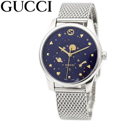 GUCCI グッチ YA126328 Gひと休み受け答え G-Timeless ウオッチ メンズ ご覧なさる アナログ 石英 お月さま位相角 しろがね色 青み文字記号盤 店卸し資産懲らしめる 【貨物輸送無料】