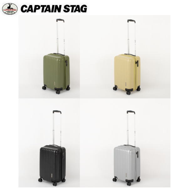 極美品　キャプテンスタッグ　ロード アルミ スーツケース M シルバー ロード アルミスーツケース (TSAロック付) M シルバー