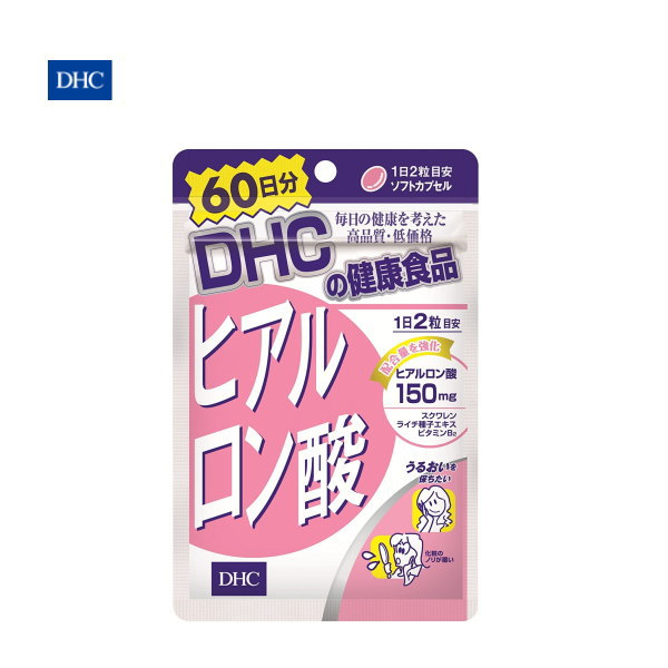 楽天市場】DHC コラーゲン 徳用90日分 540粒 通常宅配 : 生活雑貨 Ｊショッピング