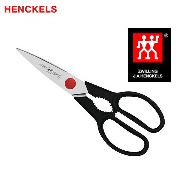 楽天市場】ヘンケルス・ツヴィリング クラシック料理バサミ /キッチン