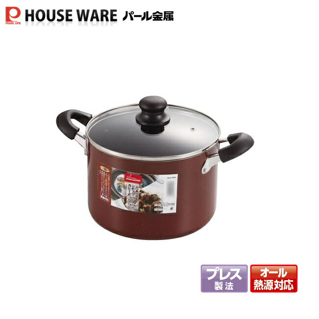 アウトレット☆送料無料】 キャプテンスタッグ 石焼きいも鍋26cm 石2kg付 M-5558 discoversvg.com