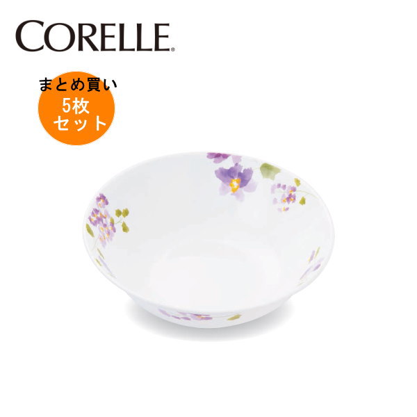 【5枚仕掛けるまとめ買い】コレール バイオレットミスト大どんぶり鉢J432-VM(5枚) CP-9431  【ただし書き付貨物輸送無料】CORELLE