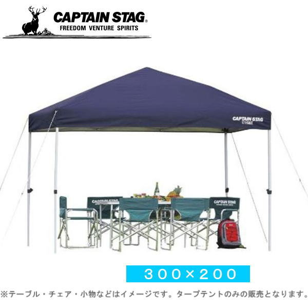 楽天市場】M-3174 300×200UV用 スクリーンパネル 【条件付送料