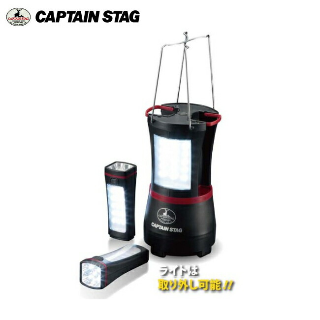 割引価格 CAPTAIN STAG キャプテンスタッグアウトドアCS オイルランタン 小 ブロンズ UK0505 qdtek.vn