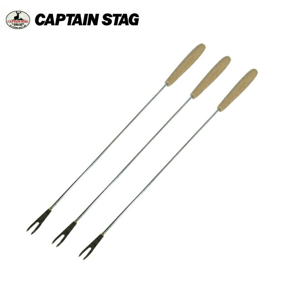 キャプテンスタッグ  ラウンドファイアベース（ブラック）UG-0049 ラウンド ファイアベース(ブラック) - アウトドア・キャンプ用品