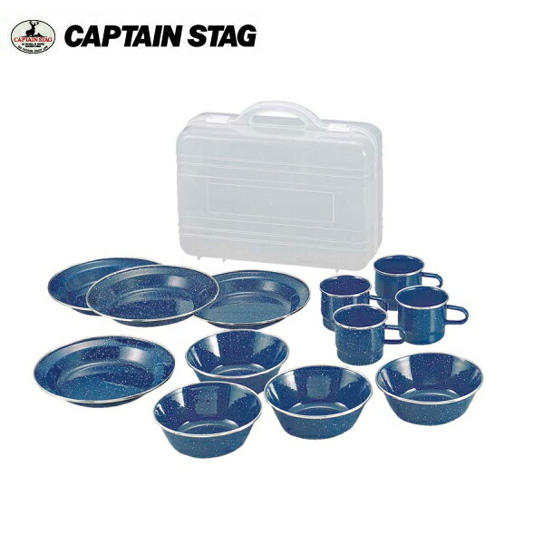 チャムス　CHUMS Melamine Dish Set ディッシュセット　食器 Melamine Dish Set （メラミンディッシュセット）CHUMS