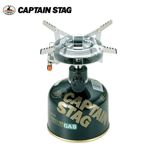 楽天市場】マイクロ ガスバーナーコンロ M-6352 キャプテンスタッグ(CAPTAIN STAG) アウトドア用品 キャンプ用品  プッシュボタン式で簡単に点火の圧電点火装置 コンパクトシングルガスコンロ【条件付送料無料】 : 生活雑貨 Ｊショッピング