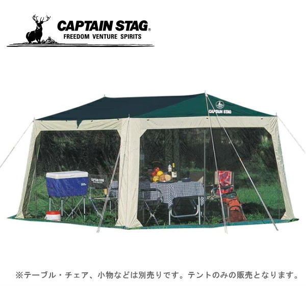 楽天市場】エクスギア 2ルームドーム270〈4〜5人用〉UA-0018 楽天市場】エクスギア 2ルームドーム270〈4〜5人用〉UA-0018