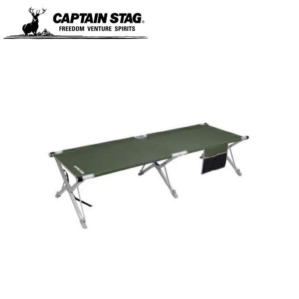 ◆Ogawa//オガワ◆Aluminum GI Bed II //GIベッド2 楽天市場】オガワ アルミGIベッドワイド2 ogawa 1976 コット