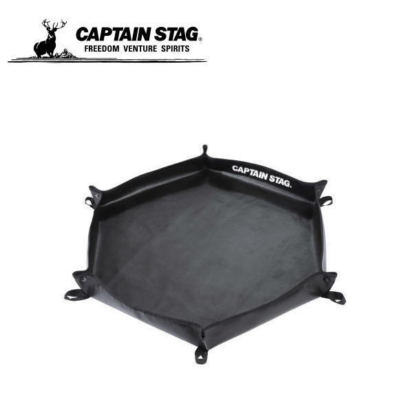 楽天市場】【11月1日限定ポイント2倍！】 キャプテンスタッグ