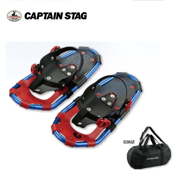 ワカン  カンジキ スノーシューズ L  登山 楽天市場】ヴァーテックス スーパーカンジキSTD スノーシュー