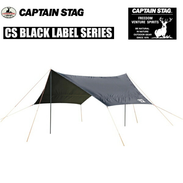 楽天市場】4-6人用 キャプテンスタッグ メンズ レディース CSブラック