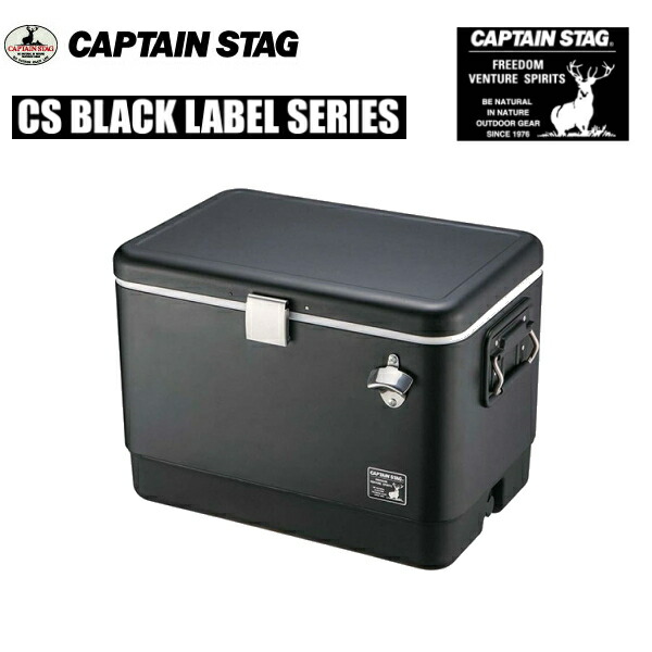 CAPTAIN STAG コンパクトロースター 小型ガスバーナーコンロ キャプテンスタッグ(CAPTAIN STAG