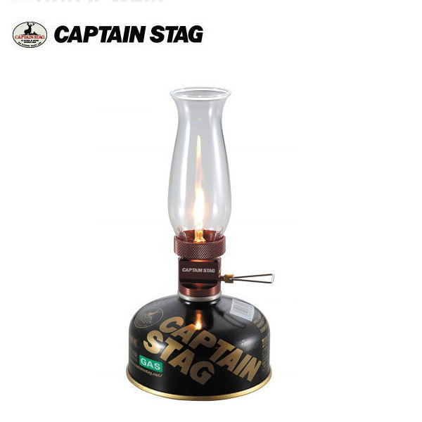 Amazon.co.jp: キャプテンスタッグ(CAPTAIN STAG) ランタン