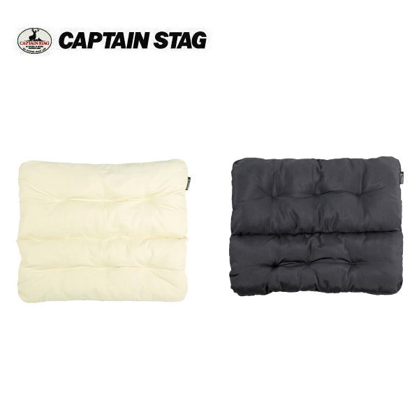 CAPTAIN STAGアルミ 背付き ローベンチとリラックスクッションカバー Amazon.co.jp: キャプテンスタッグ(CAPTAIN STAG) ベンチ カバー