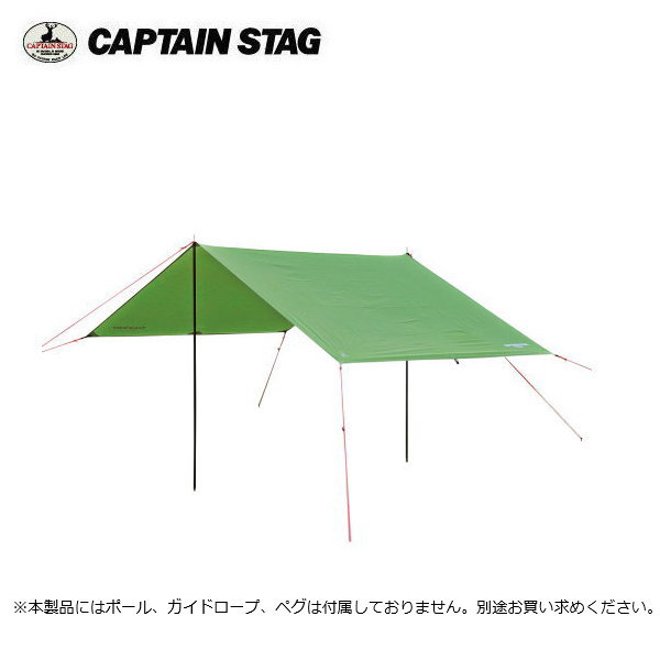 楽天市場】トレッカー レクタタープセット320x290UV グリーン UA
