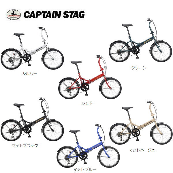 限定価格セール！】 CAPTAIN STAG コンタナ FDB206AA カフェラテ