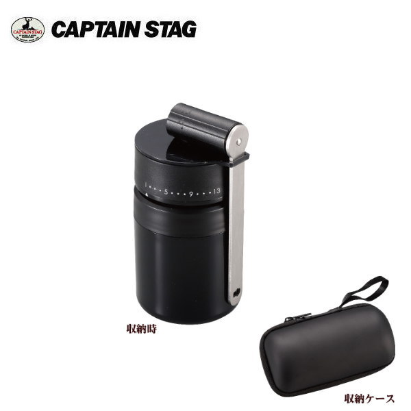 楽天市場】アルミ製 マウントクッカー12cm UH-4108 キャプテンスタッグ CAPTAINSTAG アウトドア用品 キャンプ用品 レジャー用品  バーベキュー用品 : 生活雑貨 Ｊショッピング