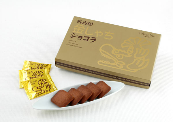 1ケースまとめ買い コロンバン 条件付送料無料 1ケース 21枚入り 10箱 名古屋金しゃちショコラ Colombin 挨拶まわりや御礼時の手土産