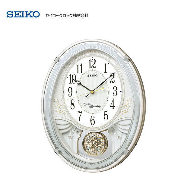 SEIKO CLOCK  掛け時計 ウェーブシンフォニー 電波時計 AM247P 楽天市場】アミューズ時計 ウエーブシンフォニー AM247P セイコー