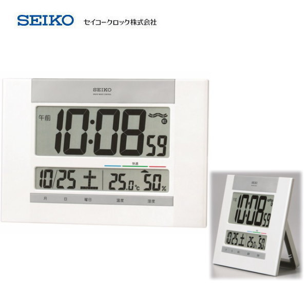 楽天市場】セイコー(SEIKO) デジタル電波置き時計 ハイブリット 