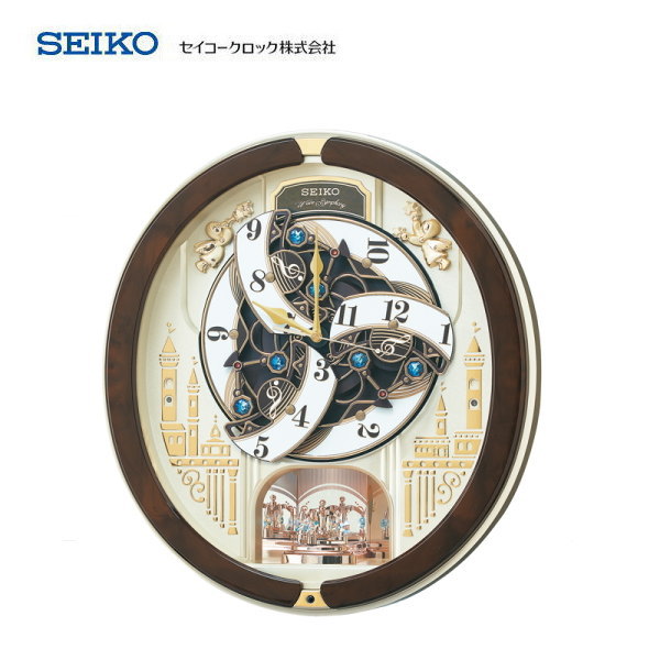 セイコー からくり・アミューズ時計 RE579B 【条件付送料無料】SEIKO おしゃれな電波時計/電波掛け時計/贈答品・贈り物/プレゼント・ギフト/お祝い返し/お返し/新築祝い/目覚まし時計・目ざまし時計・交流電源|生活雑貨 Jショッピング