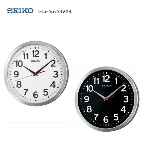 セイコー 電波掛け時計 KX227S/KX227K SEIKO おしゃれな電波時計/電波掛け時計/贈答品・贈り物/プレゼント・ギフト/お祝い返し/お返し/新築祝い/目覚まし時計・目ざまし時計・交流電源【条件付送料無料】 ※KX227Kは廃番｜生活雑貨　Ｊショッピング