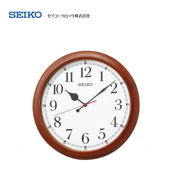 セイコー 電波掛け時計 KX238B 【条件付送料無料】SEIKO おしゃれな電波時計/電波掛け時計/贈答品・贈り物/プレゼント・ギフト/お祝い返し/お返し/新築祝い